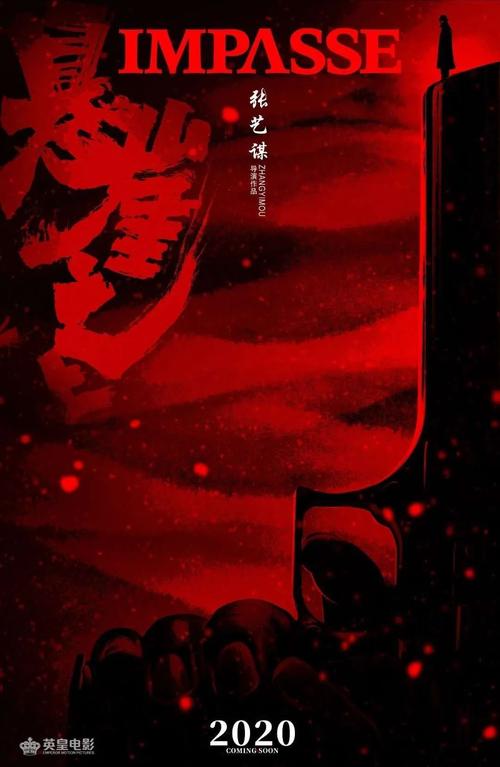 不动产证共有情况栏没写是什么意思